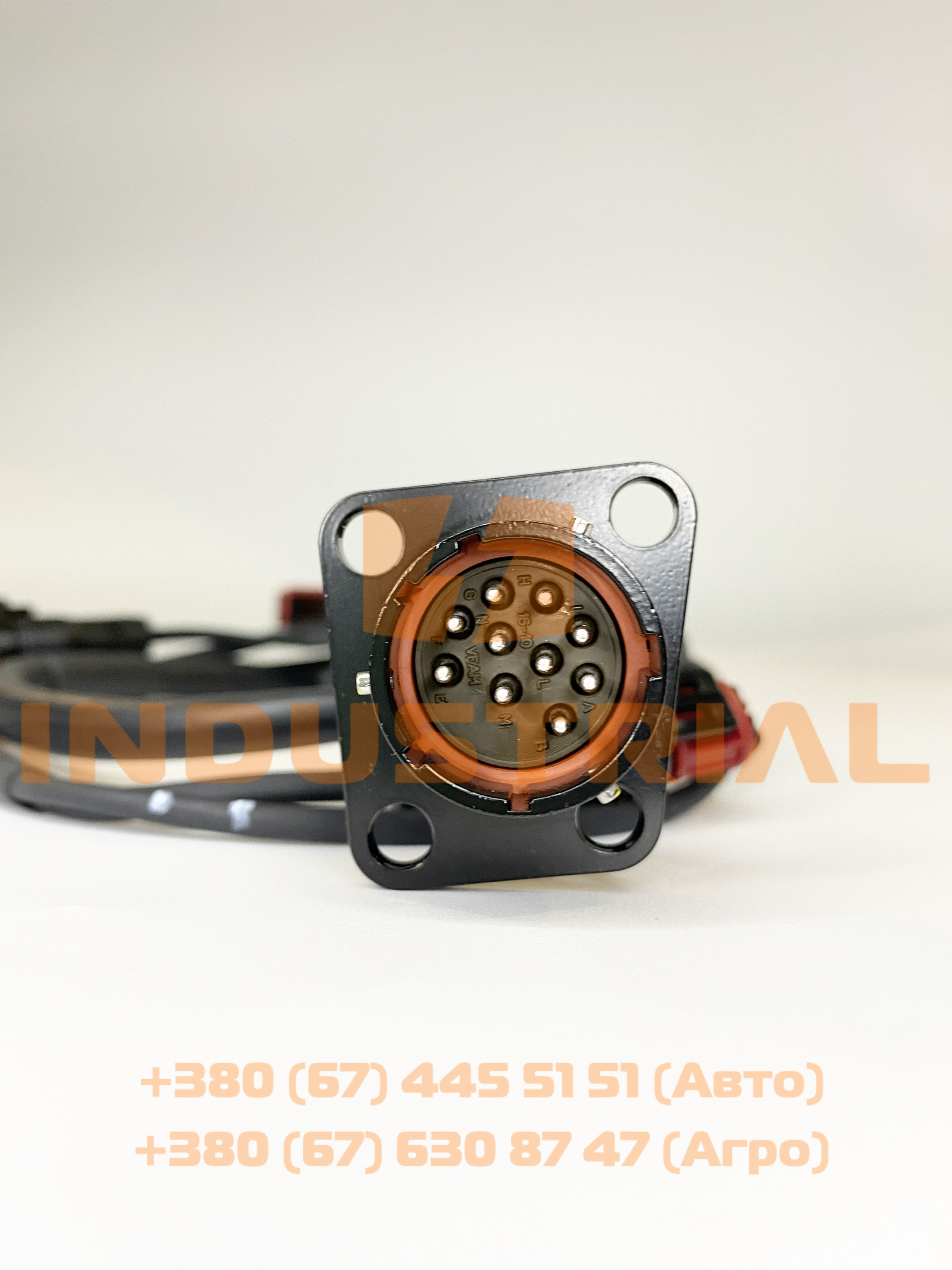 CNH 4178524 CNH INDUSTRIAL